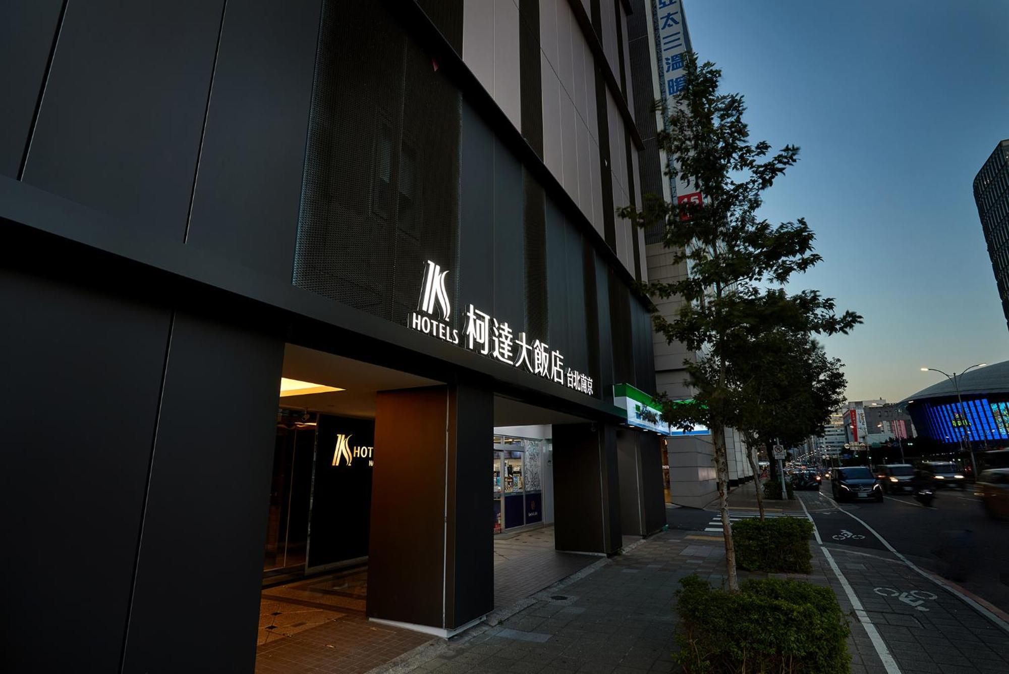 K Hotel Taipei Nanjing Esterno foto