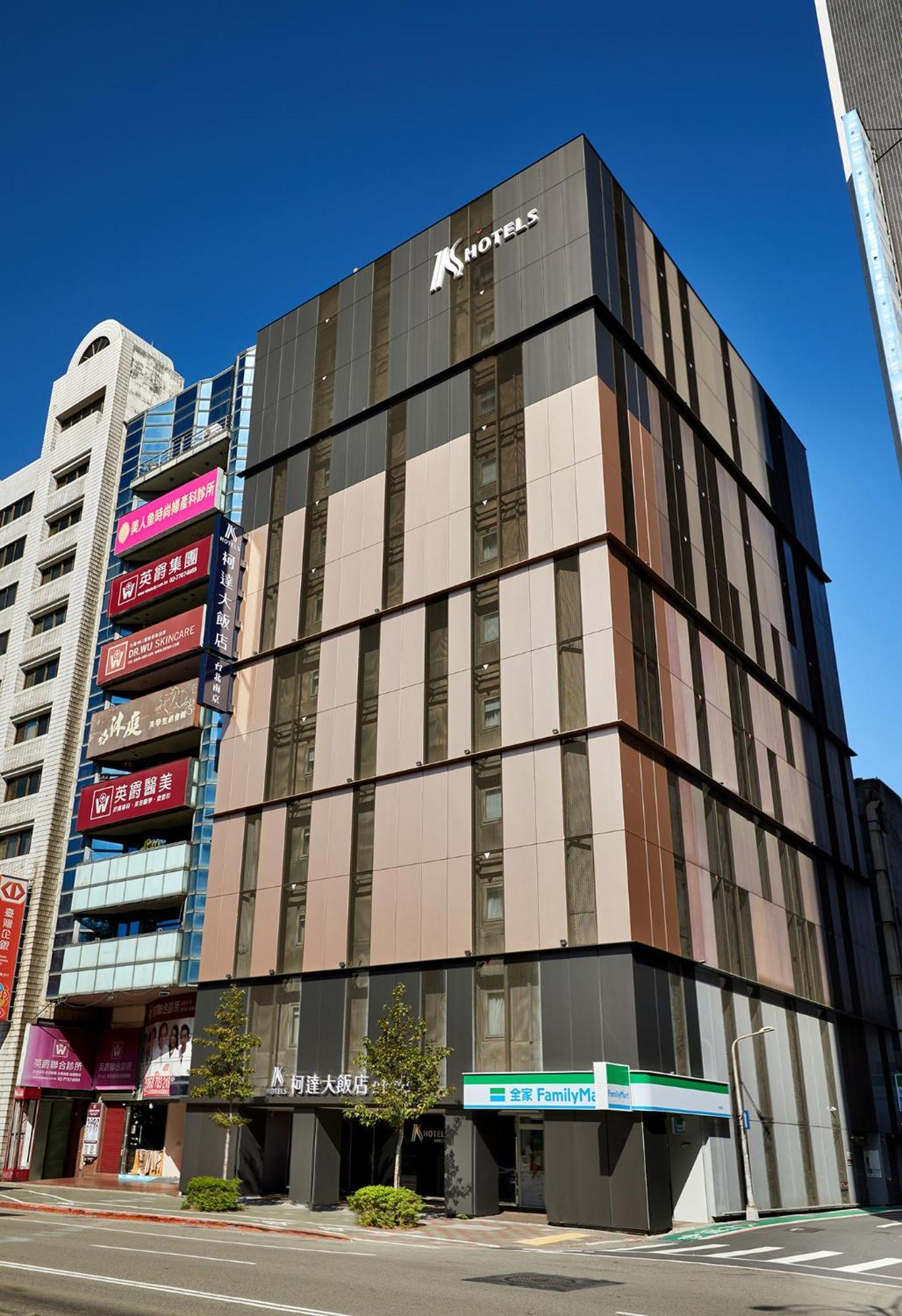 K Hotel Taipei Nanjing Esterno foto